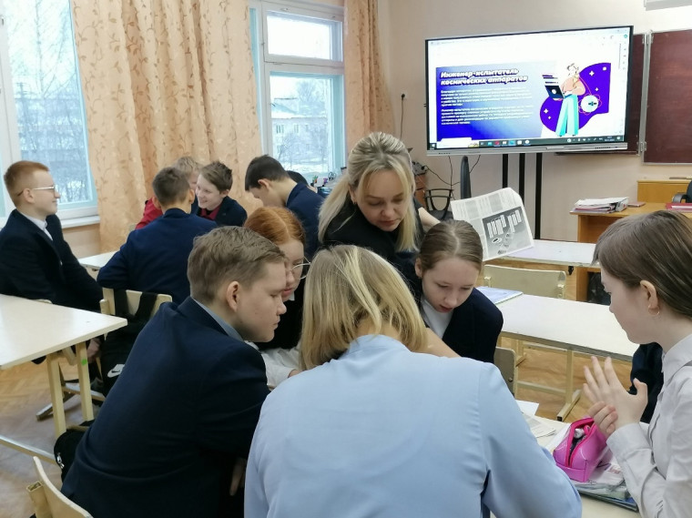 Профориентация.