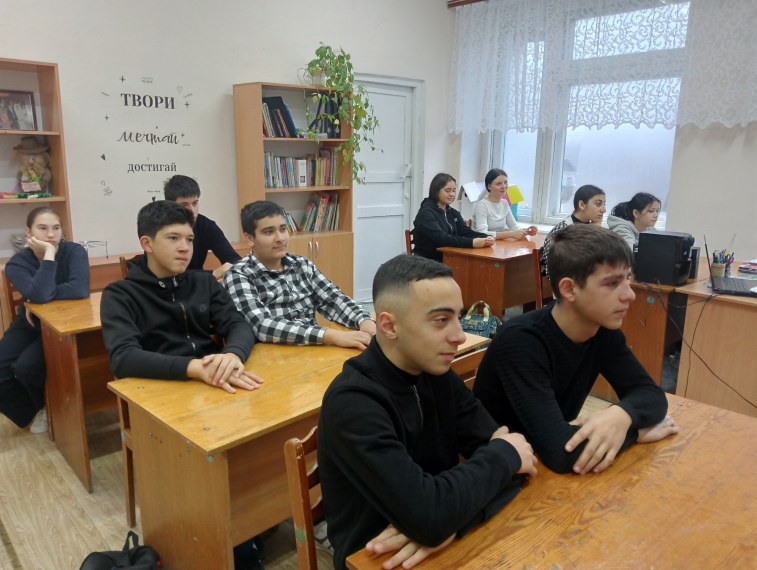 Разговоры о важном.
