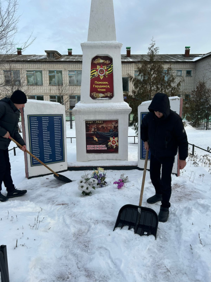 Обелиск.