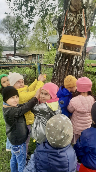 День эколят.