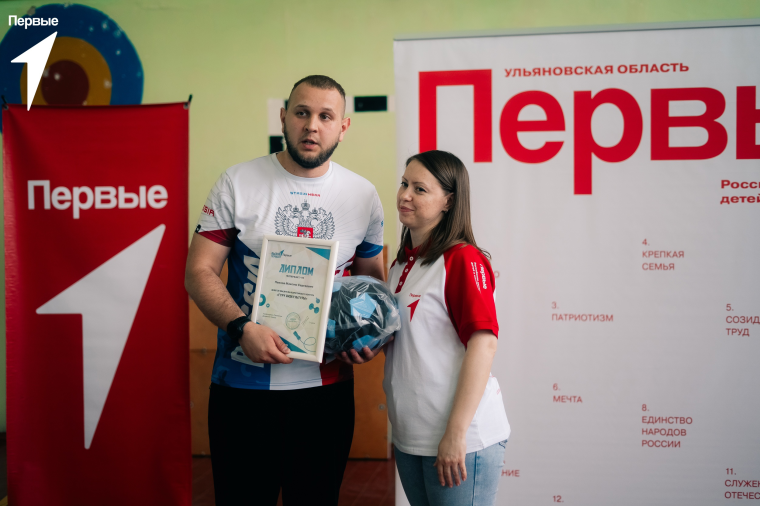 Гуру физкультуры.