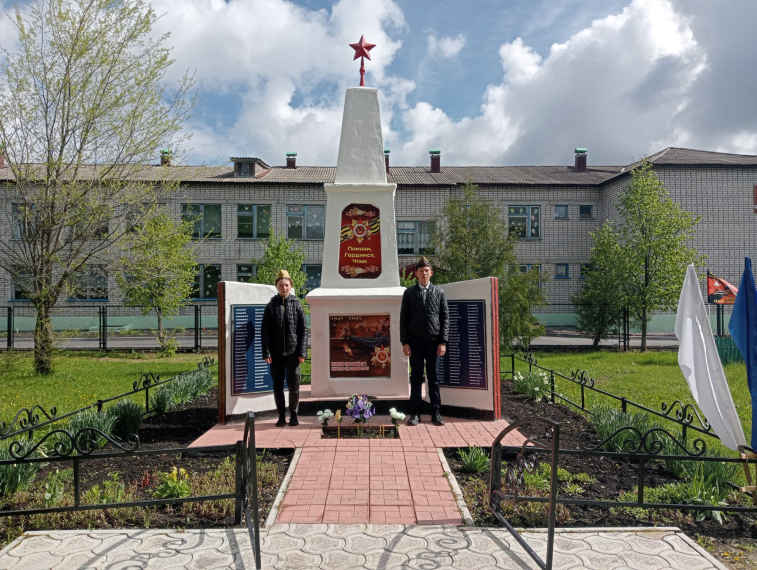 День Победы.