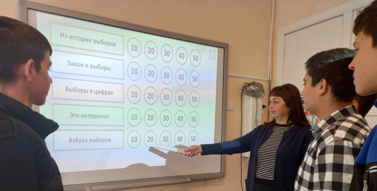 Декада.